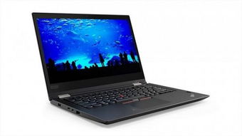 升级英特尔第八代处理器 lenovo 联想 发布 新一代 thinkpad x380 和 x280 笔记本电脑