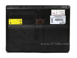 方正r641g e96 笔记本产品图片32